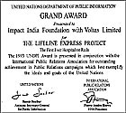 United Nations Grand Award for Excellence in Public Service worldwide